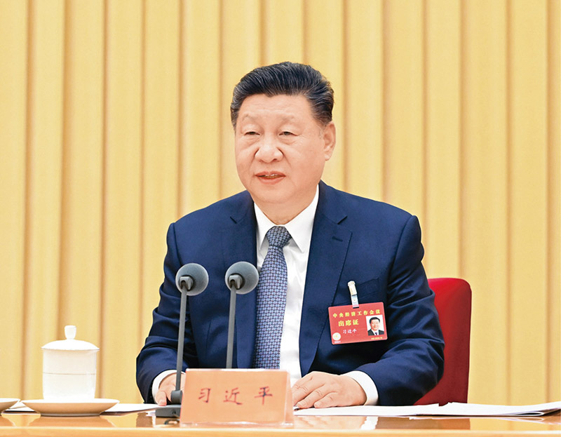 习近平：当前经济工作的重点任务