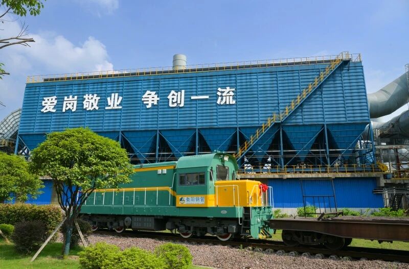 上新啦!衡钢新能源机车环保又给力