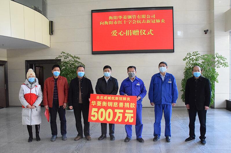 1585038195703826.jpg 500万.jpg