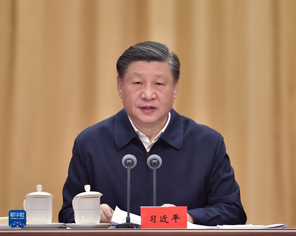 二十大精神研讨班02.jpg