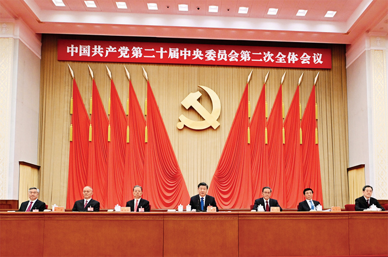 编制委员会第一次会议讲话01.jpg