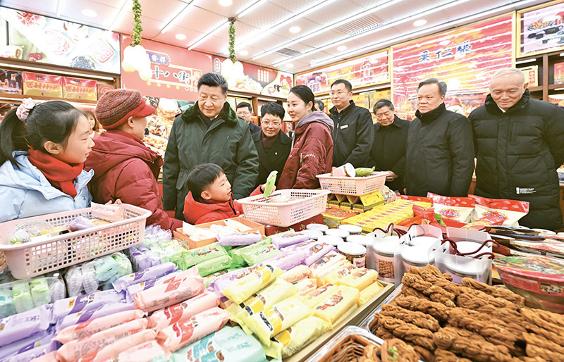 人民代表大会制度04.jpg
