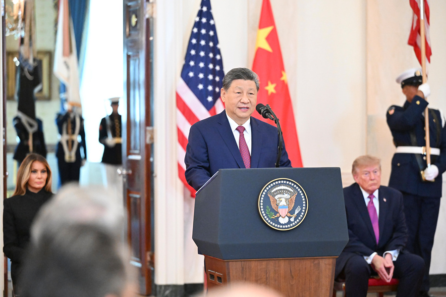 习近平在白宫欢迎仪式上的致辞（全文）