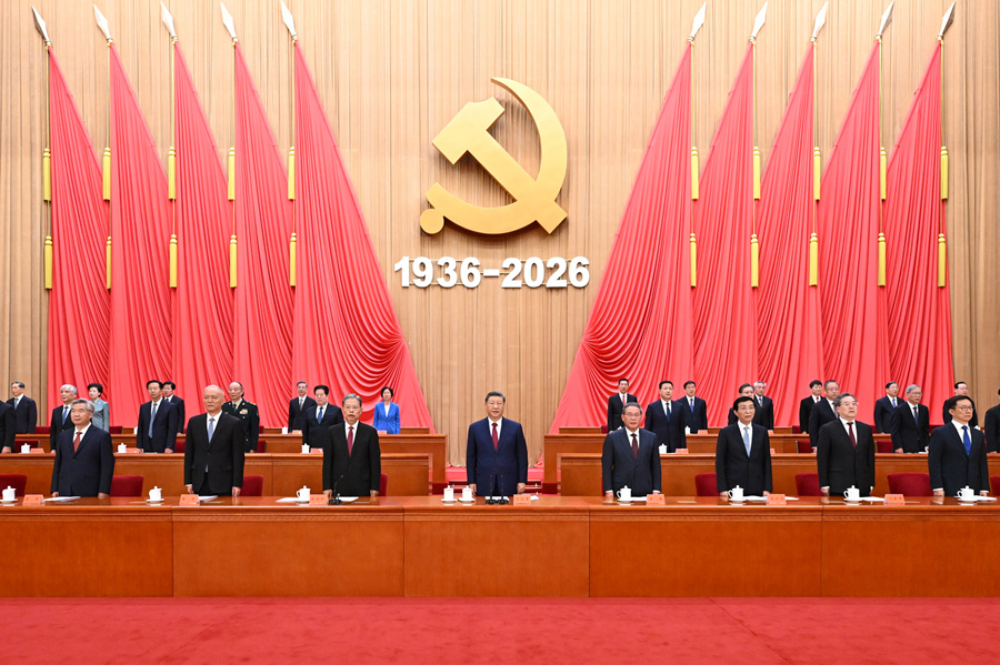 习近平：在纪念中国工农红军长征胜利90周年大会上的讲话